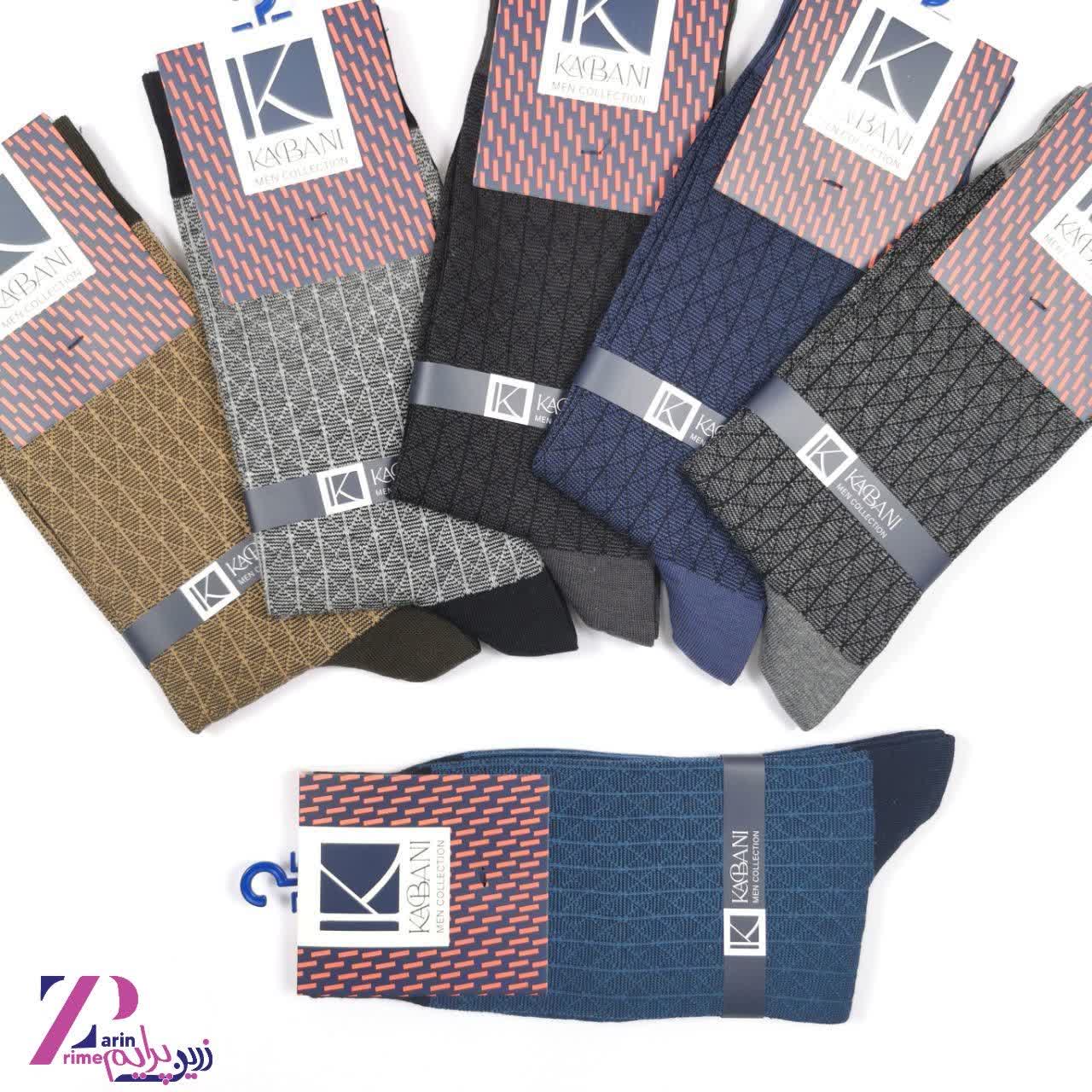 جوراب مردانه ساقدار پنبه کابانی (6)
