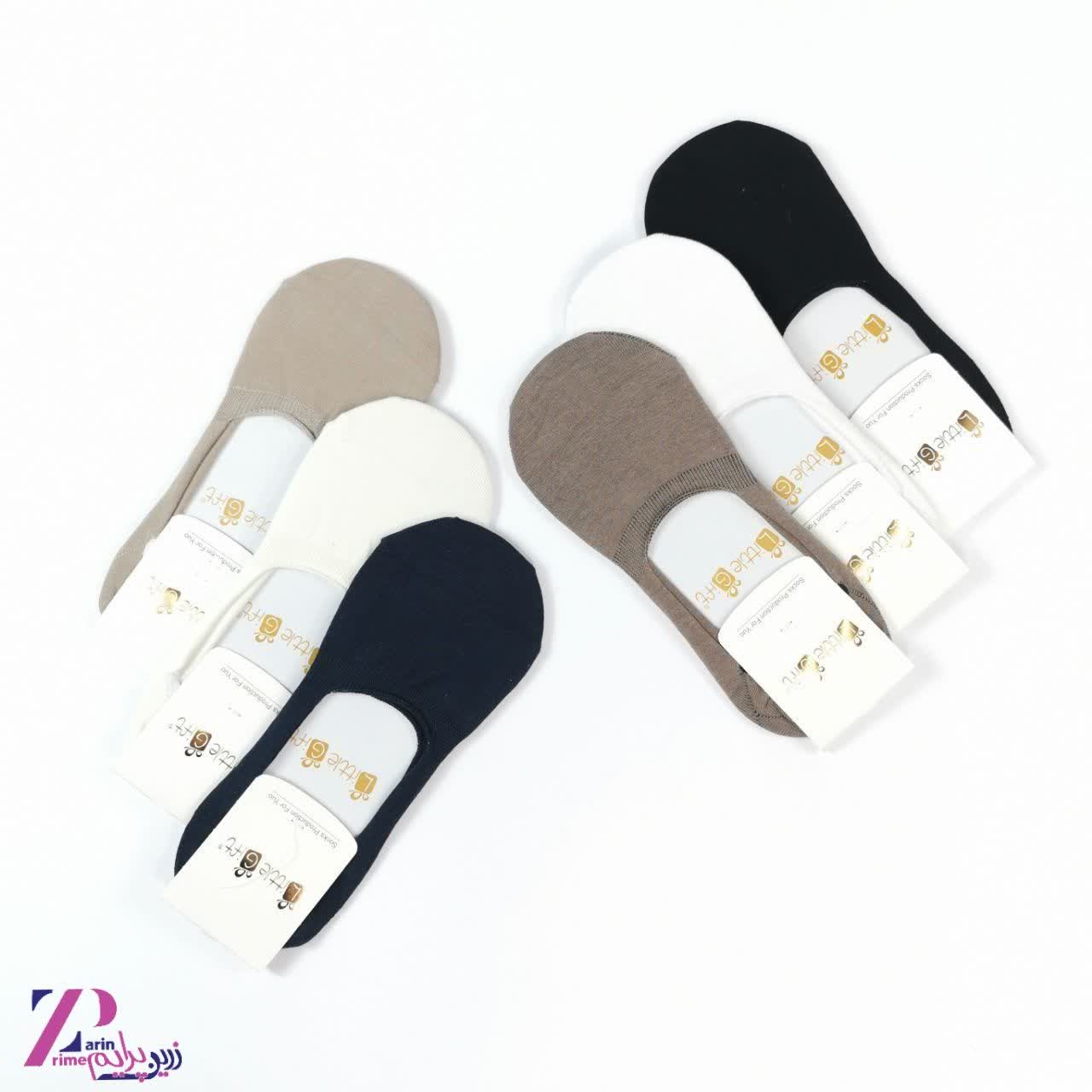 کالج زنانه پنبه پشت ژله ای (1مشکی)