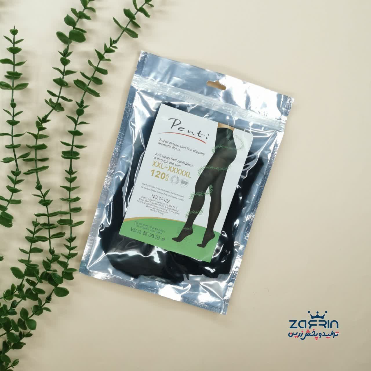 جوراب شلواری دانیال 120 (3کرم)